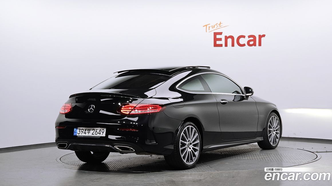 Mercedes-Benz C-Class C200 Coupe, 2023