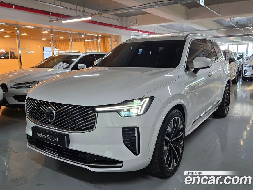 Volvo XC90 B6 Ultra Bright, 2026