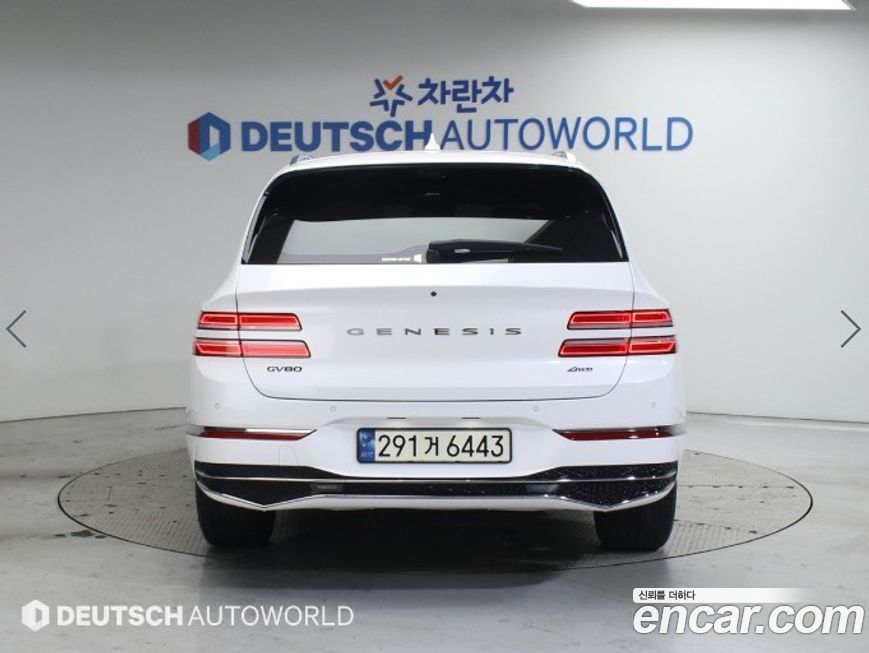 Genesis GV80 2.5T Gasoline AWD, 2024