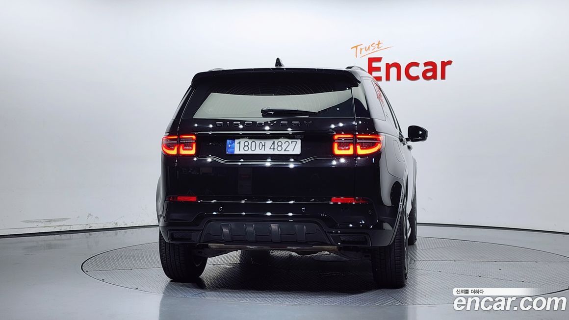 Land Rover Discovery Sport P250 Dynamic SE, 2024