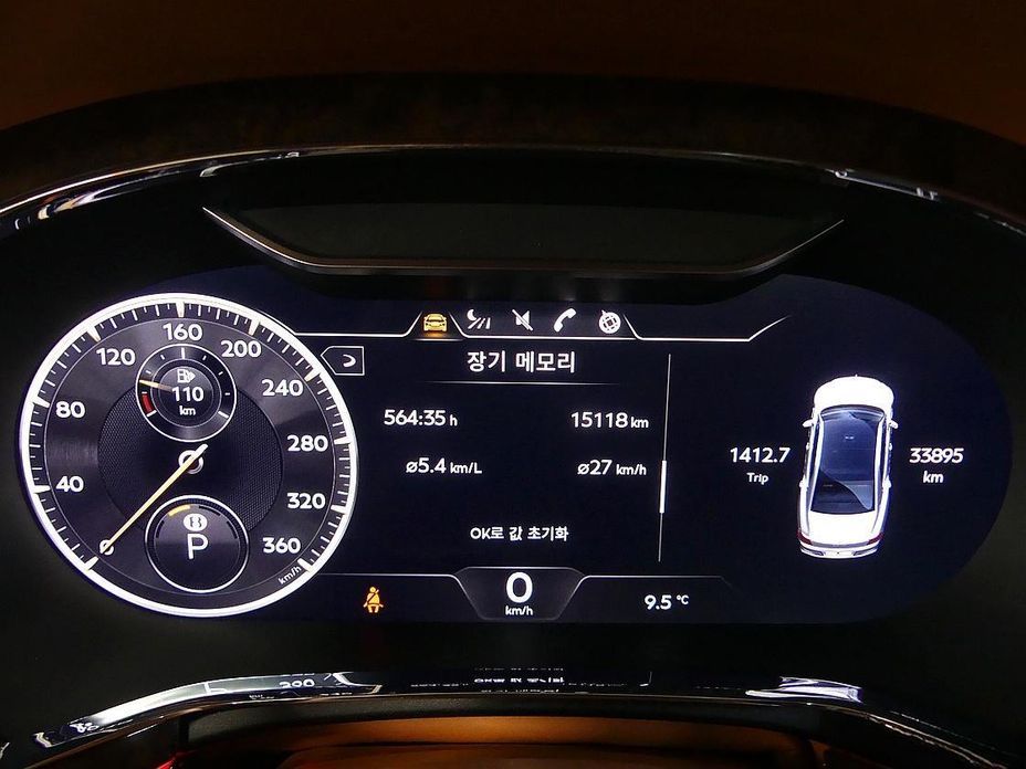 Bentley Flying Spur 4.0 Azure, 2023
