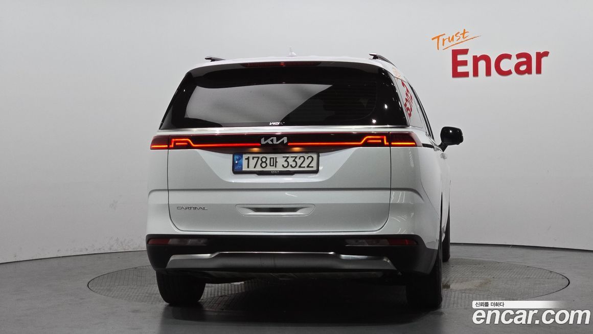 Kia Carnival 9-Seater Signature, 2023