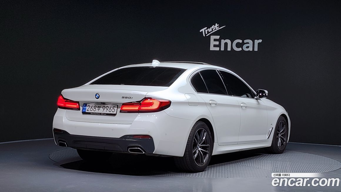 BMW 5-Series 520i M Sport, 2022