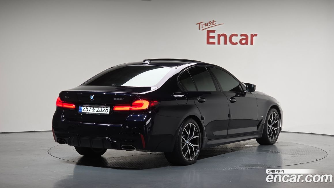 BMW 5-Series 530i xDrive M Sport Package, 2023