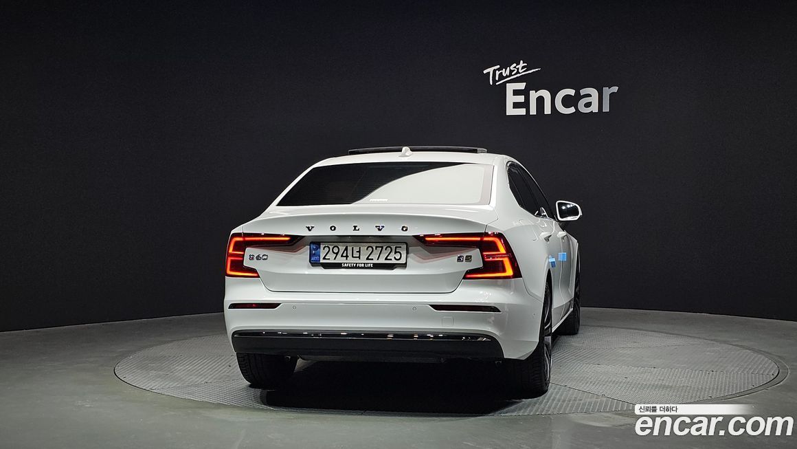 Volvo S60 B5 Ultimate Bright, 2024