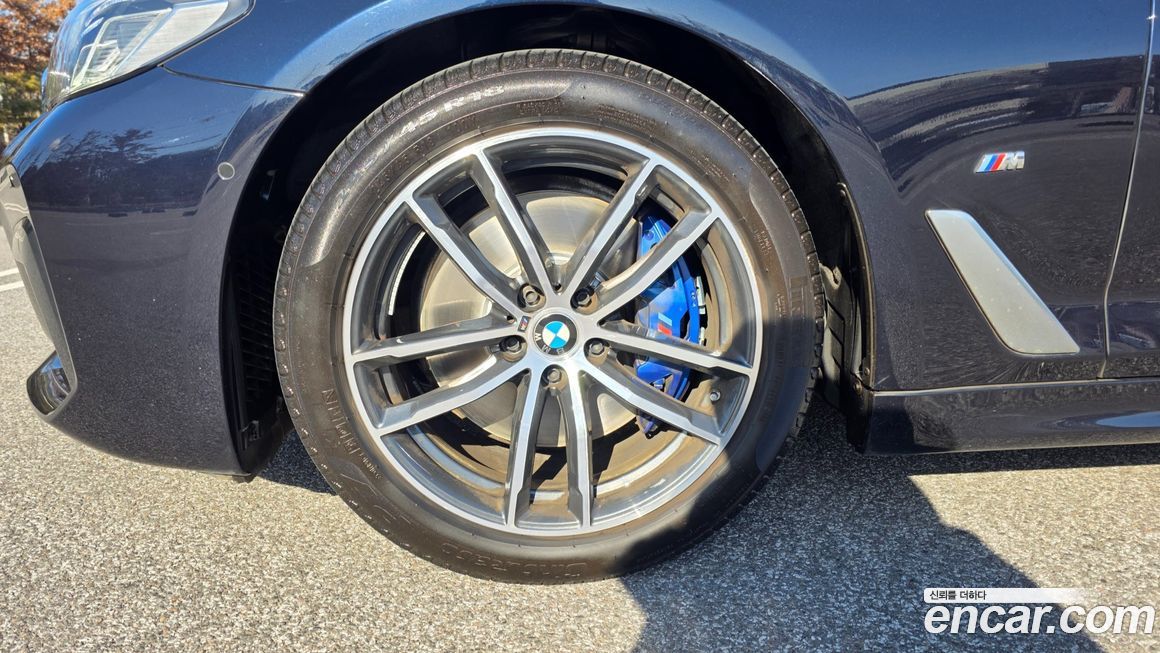 BMW 5-Series 520i M Sport, 2023