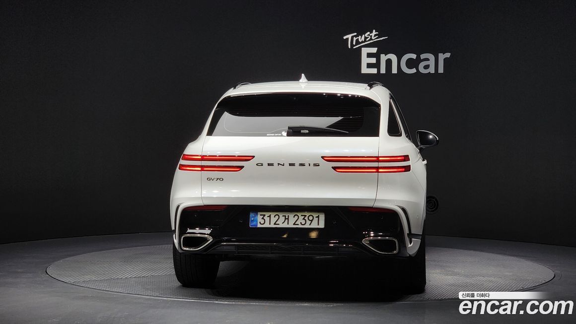 Genesis GV70 2.5T Gasoline 2WD, 2025