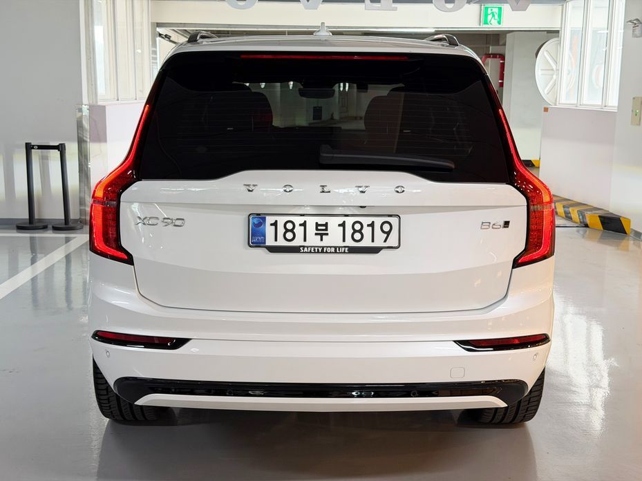 Volvo XC90 B6 Ultra Bright, 2025