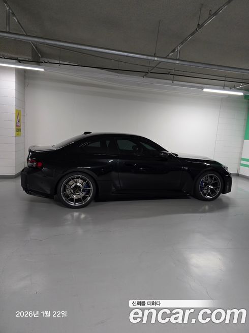 BMW M2 M2 Coupe, 2026