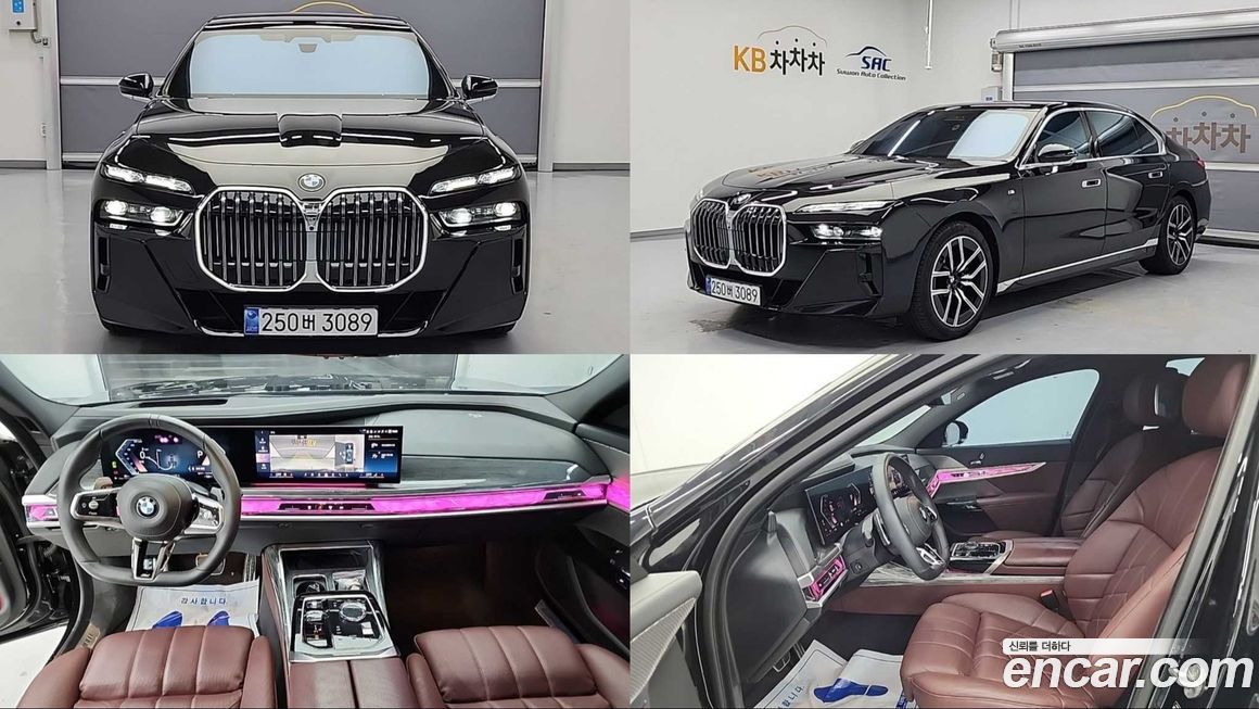 BMW 7-Series 740d xDrive M Sport, 2024