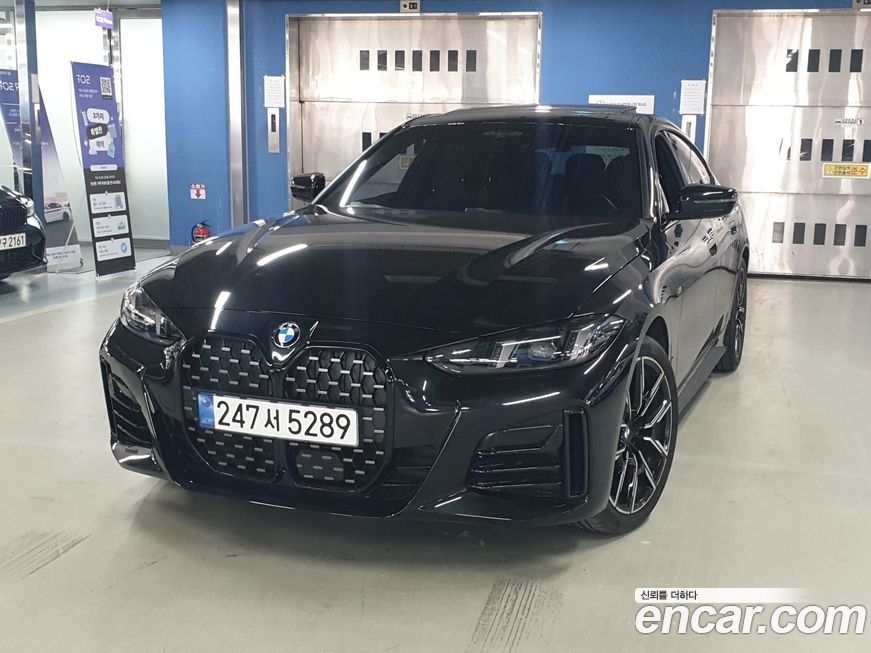 BMW 4-Series 420i M Sport Pro Gran Coupe, 2025