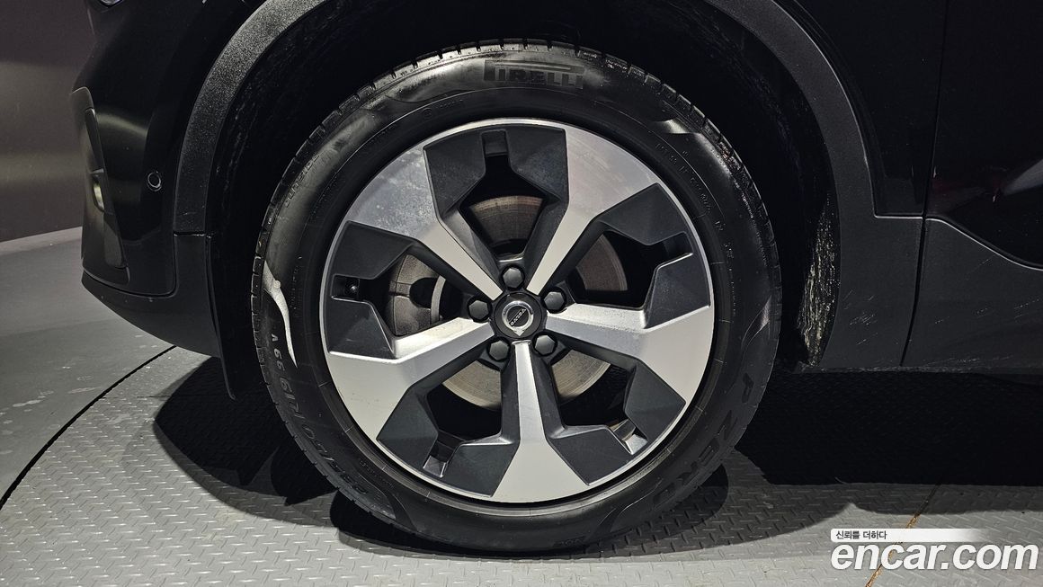 Volvo XC40 B4 Ultimate Bright, 2023