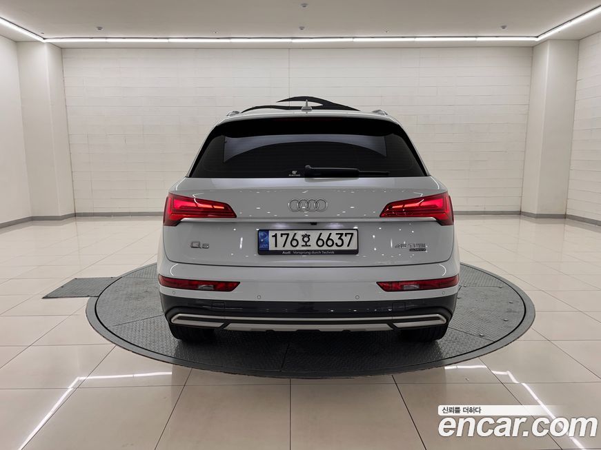 Audi Q5 45 TFSI Quattro, 2022