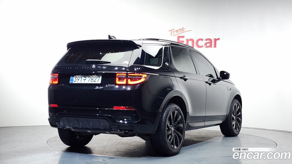 Land Rover Discovery Sport P250 Dynamic SE, 2025