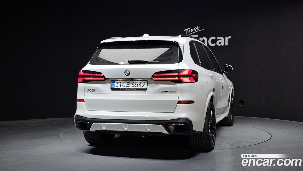 BMW X5 xDrive 40d M Sport Pro, 2025