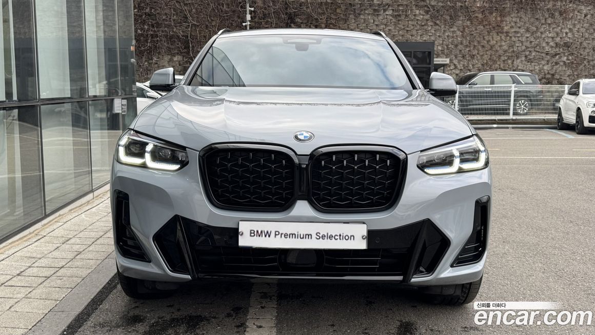 BMW X4 xDrive20i M Sports Pro, 2023