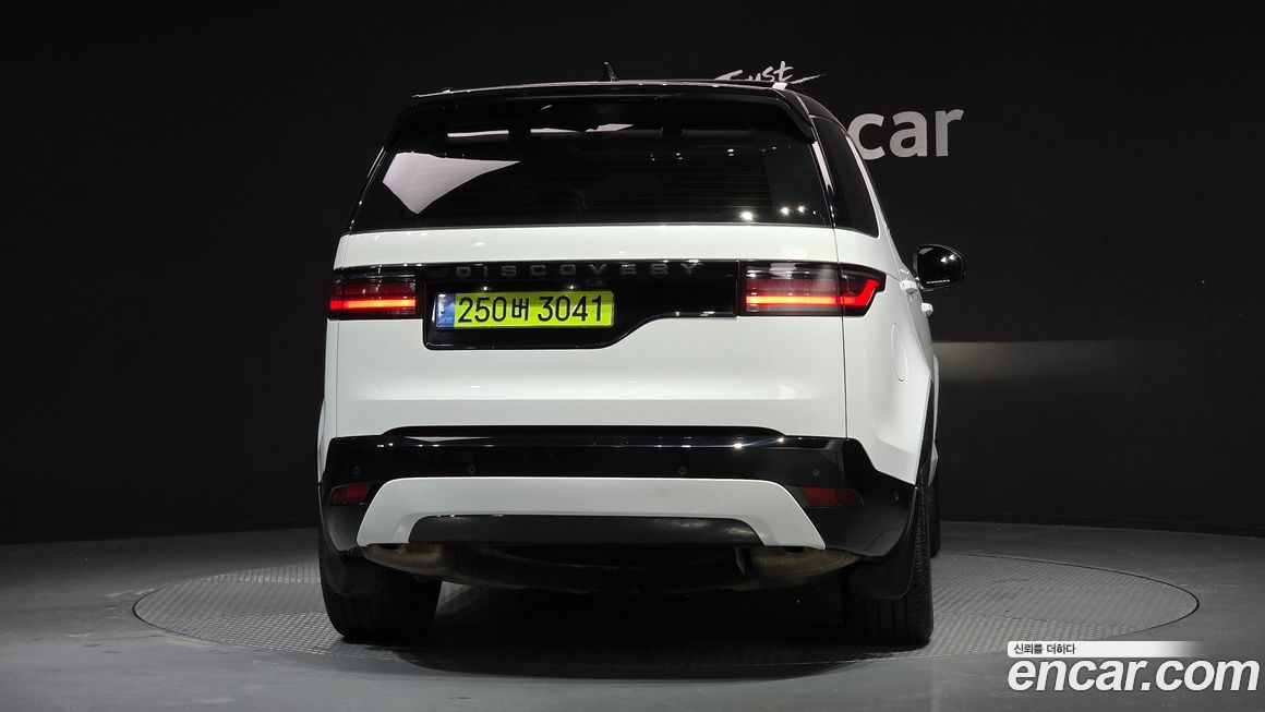 Land Rover Discovery D300 Dynamic HSE, 2024