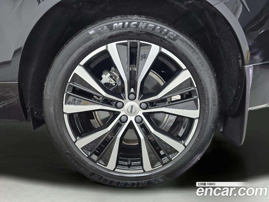 Volvo XC60 B6 Ultimate Bright, 2023