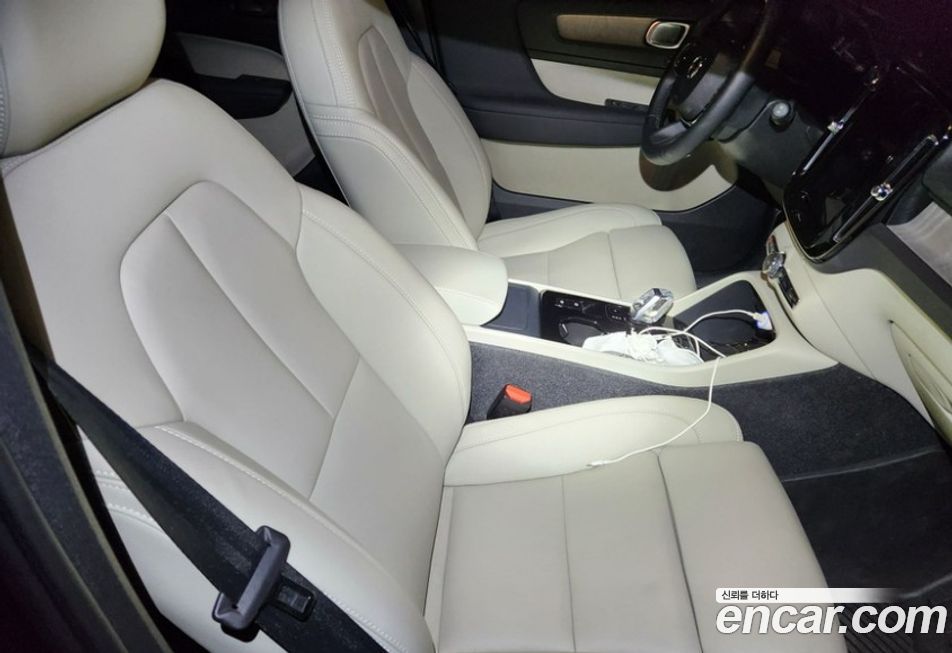 Volvo XC40 B4 Ultimate Bright, 2024