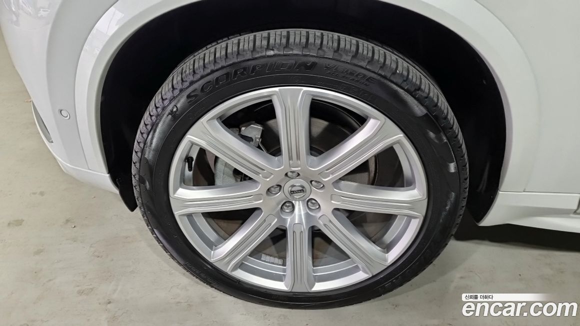 Volvo XC90 B6 Ultimate Bright, 2023