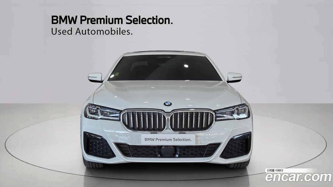 BMW 5-Series 530i M Sport Package, 2023