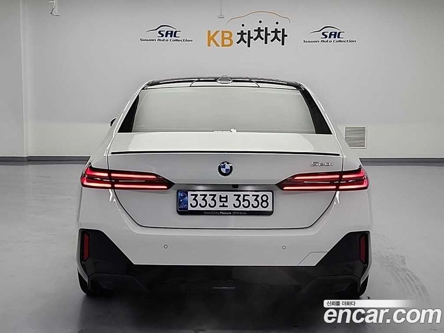 BMW 5-Series 520i Special Edition, 2025