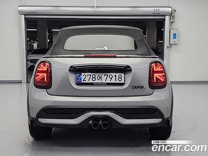 Mini Cooper Convertible Classic, 2024