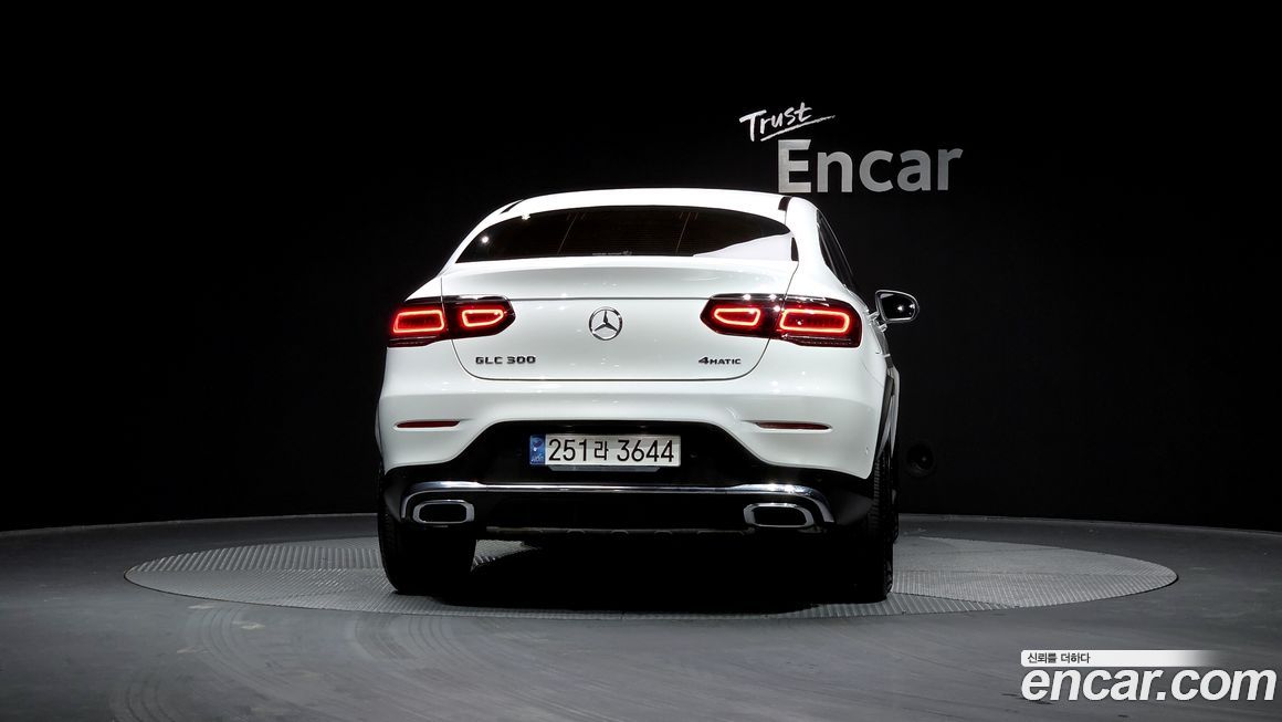 Mercedes-Benz GLC-Class GCL300 4MATIC Coupe, 2022