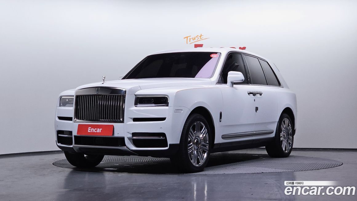 Rolls-Royce Cullinan 6.7 V12, 2024