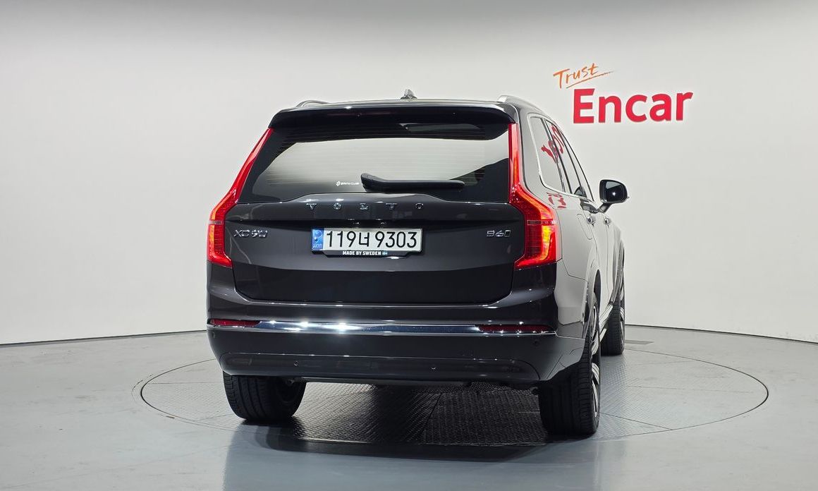Volvo XC90 B6 Ultimate Bright, 2023
