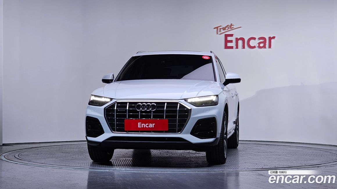 Audi Q5 40 TDI Quattro Sportback, 2023