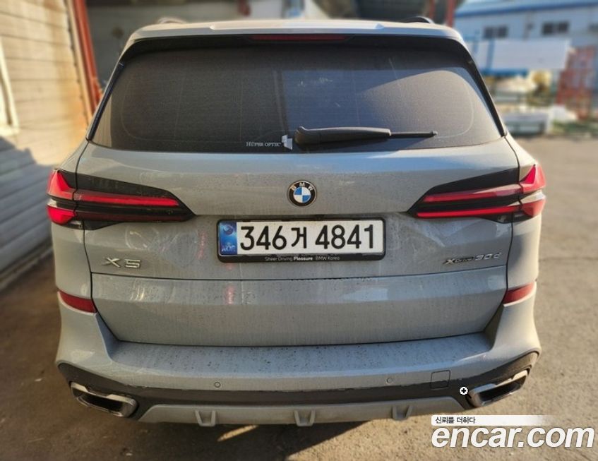 BMW X5 xDrive 30d M Sport, 2025