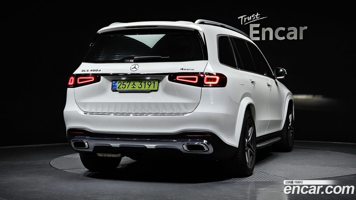 Mercedes-Benz GLS-Class GLS400d 4MATIC, 2022