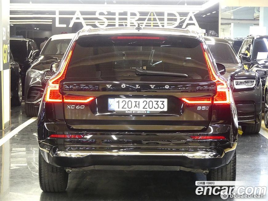 Volvo XC60 B5 Inscription, 2023