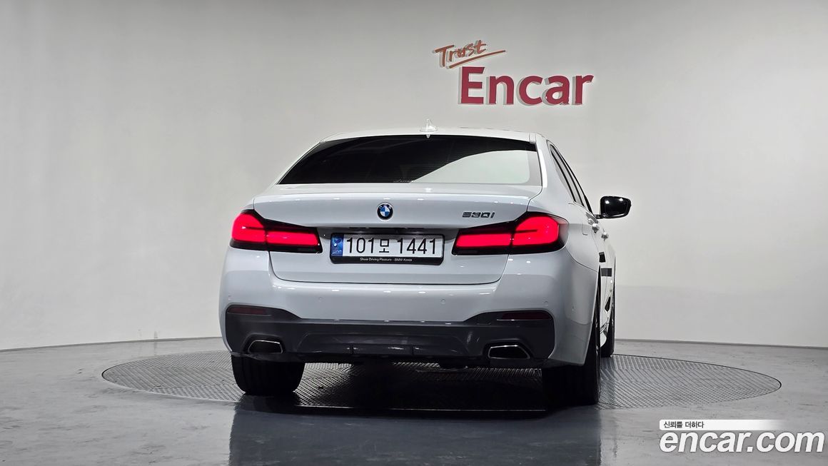 BMW 5-Series 530i M Sport Package, 2023