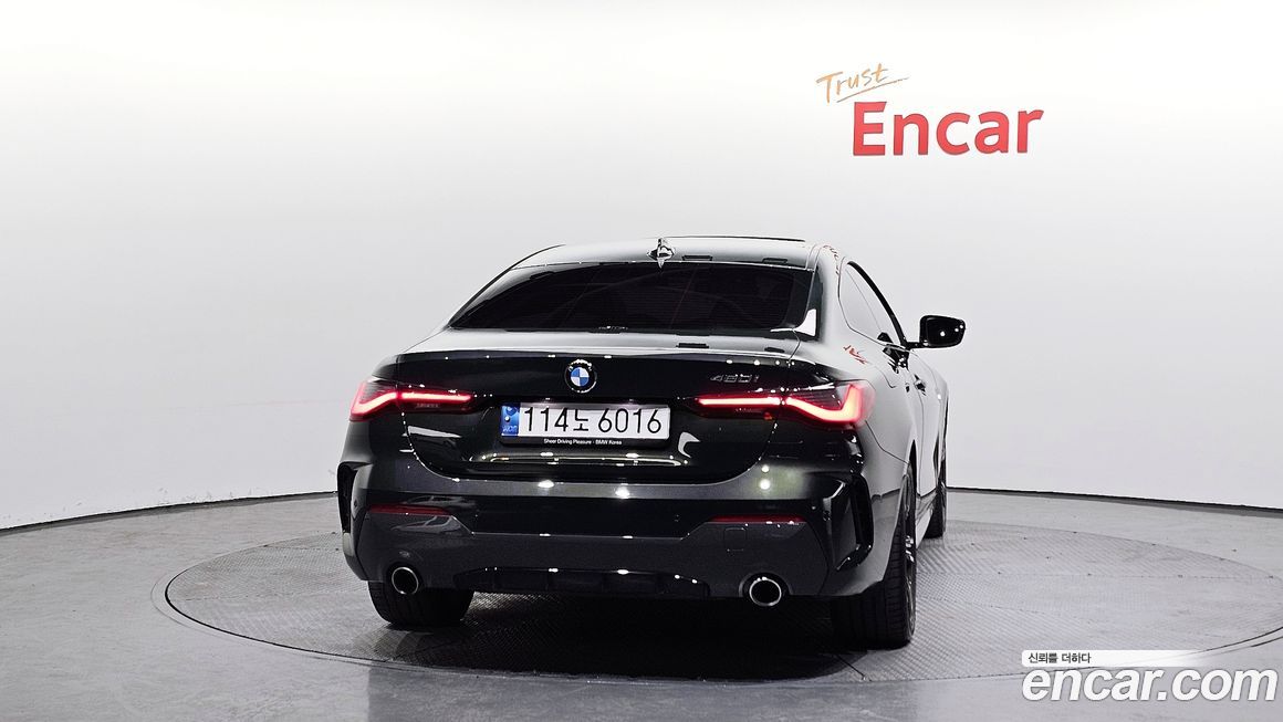 BMW 4-Series 420i M Sport Coupe, 2022
