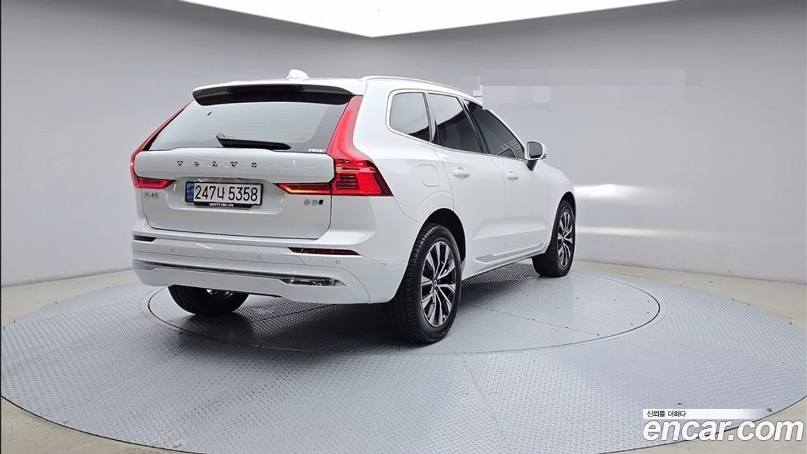 Volvo XC60 B5 Ultimate Bright, 2023