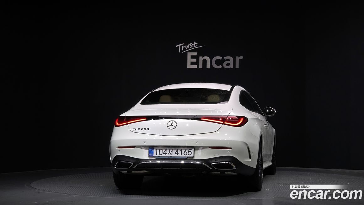 Mercedes-Benz CLE-Class CLE200 Coupe, 2025