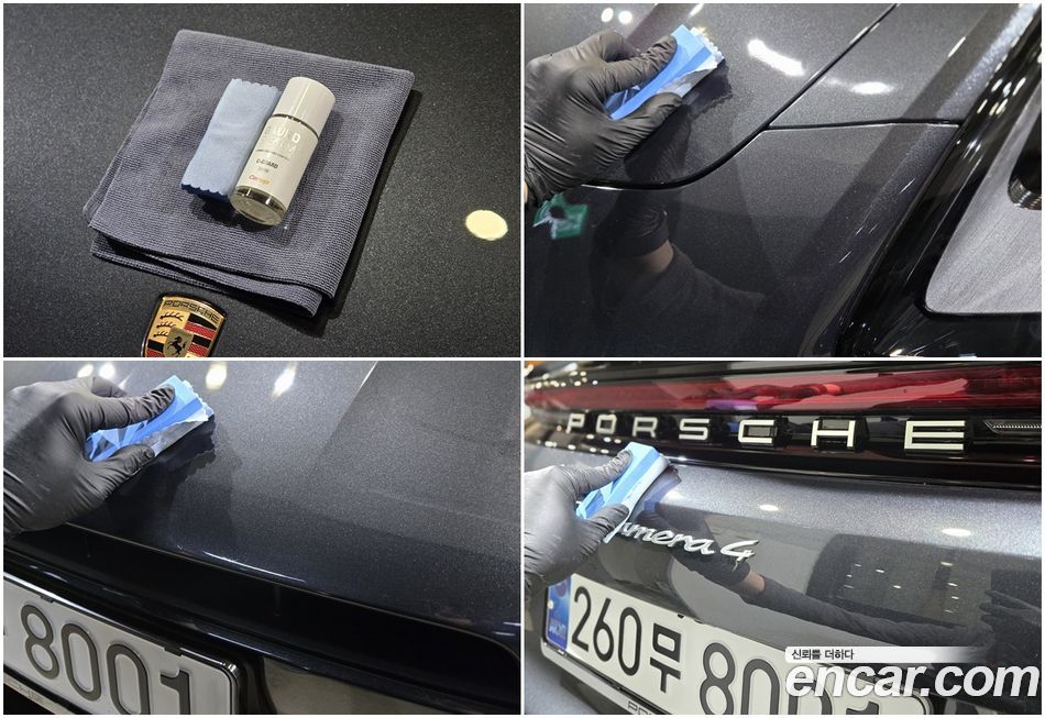 Porsche Panamera 2.9 AWD, 2024