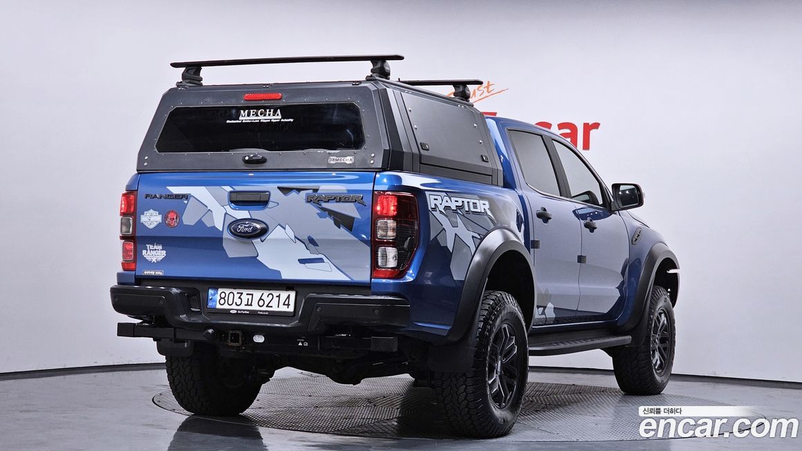 Ford Ranger 2.0, 2022