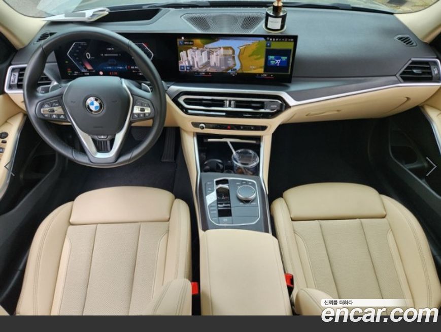 BMW 3-Series 320i, 2023