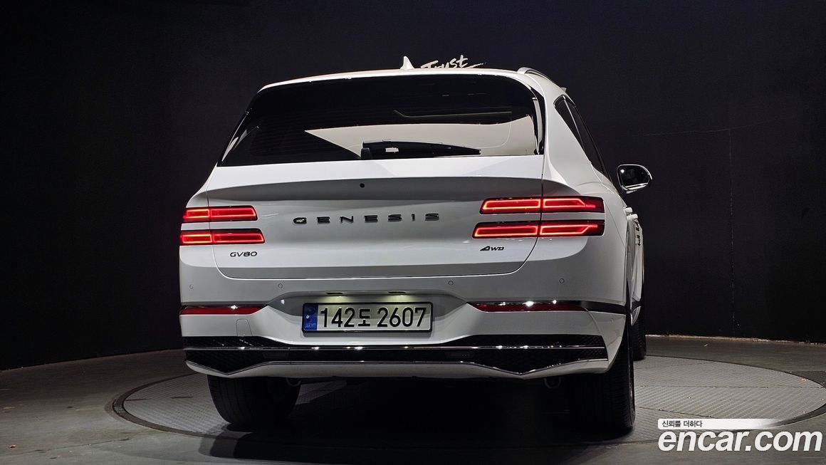 Genesis GV80 2.5T Gasoline AWD, 2025