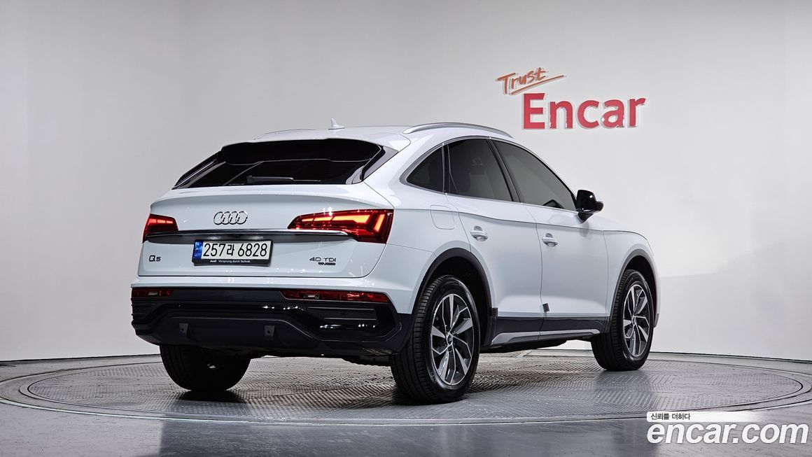 Audi Q5 40 TDI Quattro Sportback, 2023