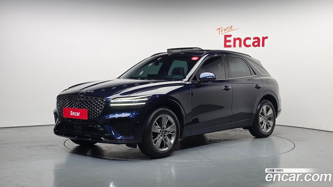 Genesis GV70 2.5T Gasoline 2WD, 2021