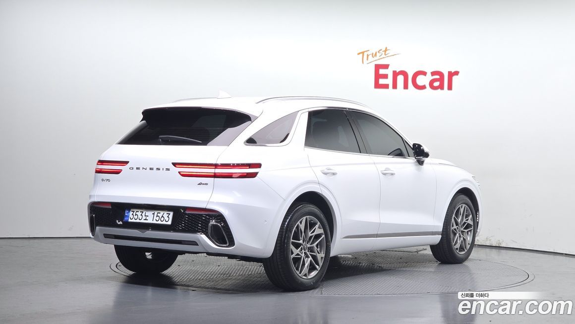 Genesis GV70 2.5T Gasoline AWD, 2023