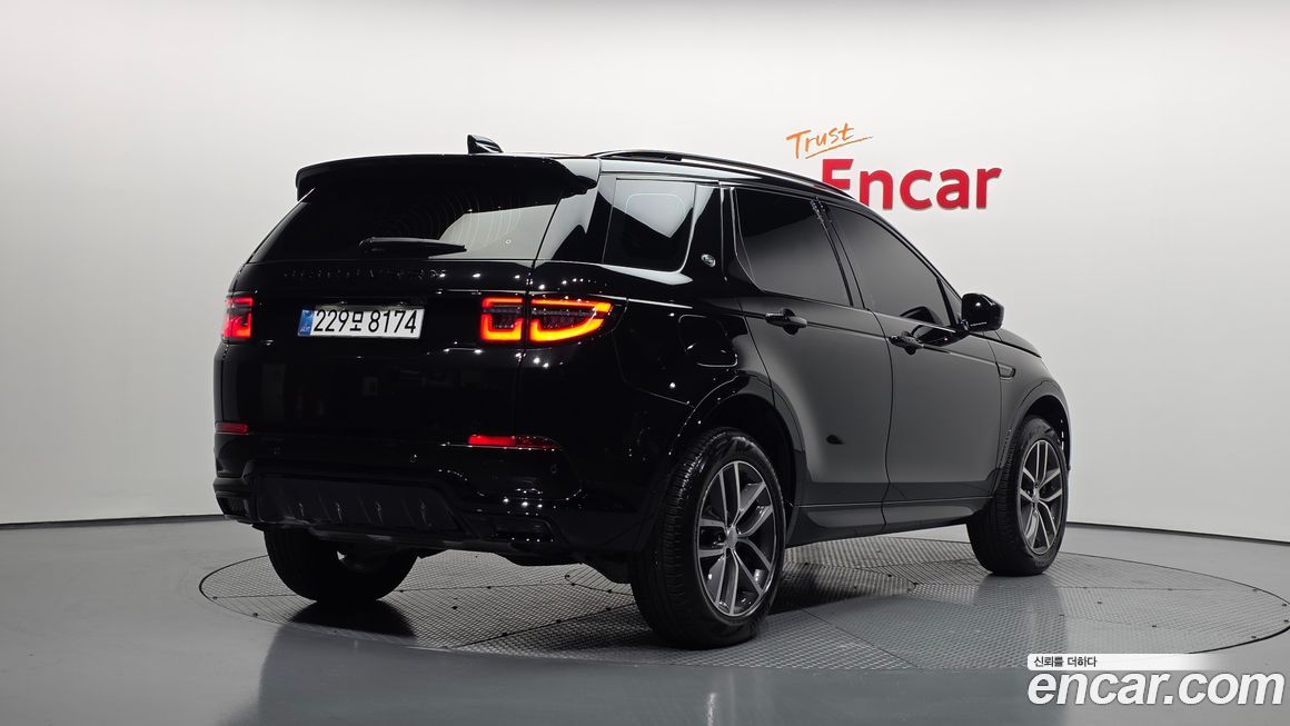 Land Rover Discovery Sport P250 Dynamic SE, 2025