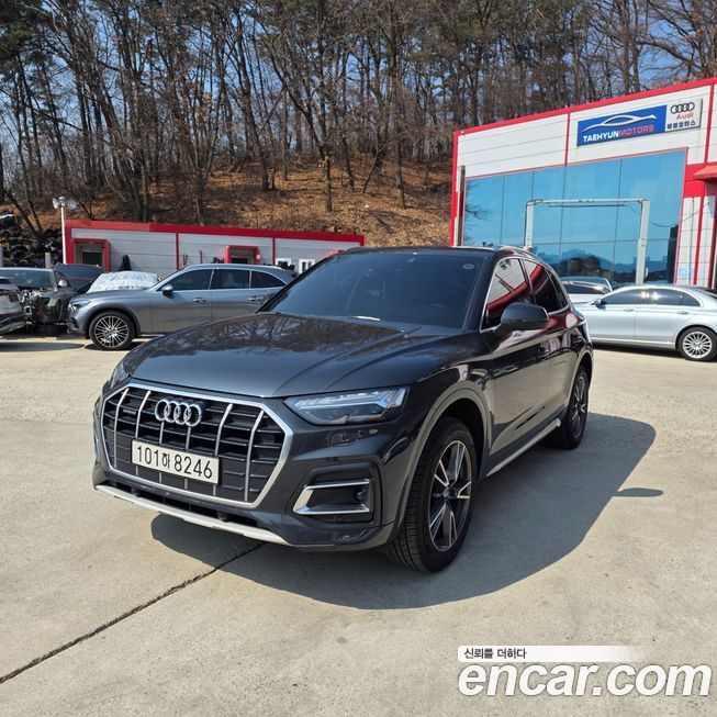 Audi Q5 45 TFSI Quattro, 2022