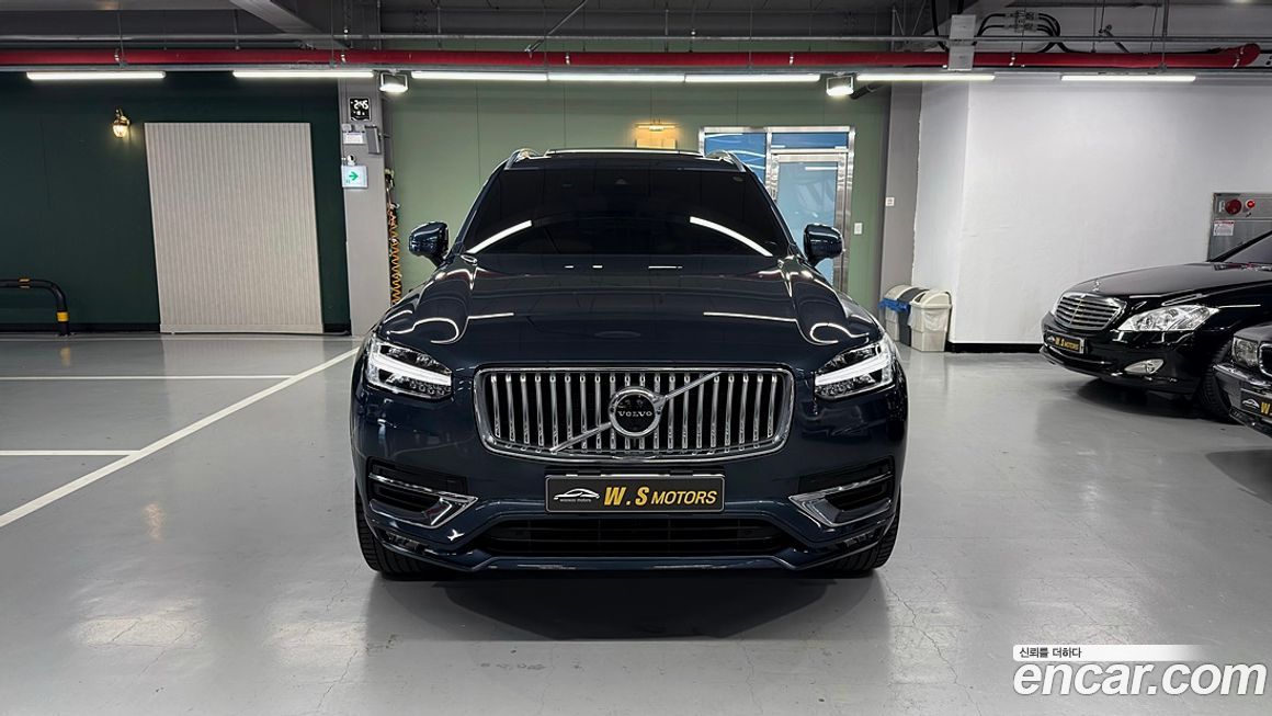 Volvo XC90 B6 Inscription, 2022