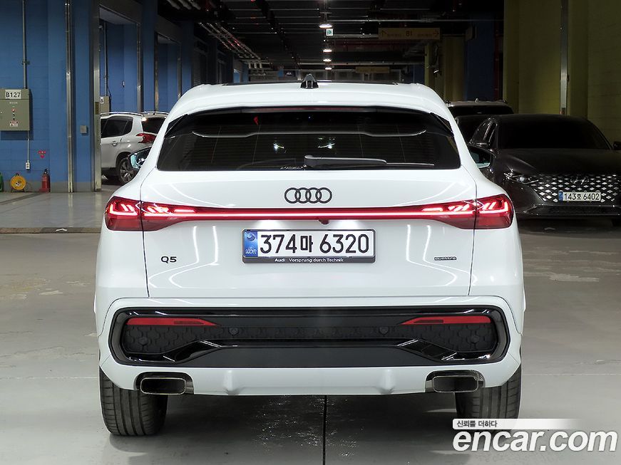 Audi Q5 45 TFSI Quattro S Line Sportback, 2025
