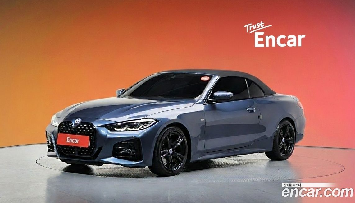 BMW 4-Series 420i M Sport Convertible, 2022